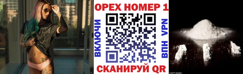 Купить закладки  Химки  COCAIN Боливия 