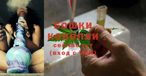 твердый Краснотурьинск