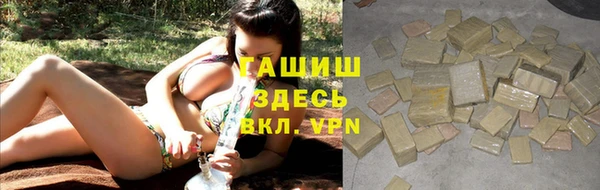 твердый Краснотурьинск
