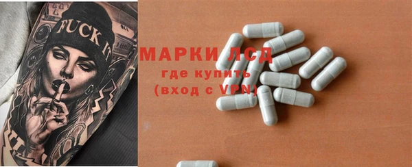 твердый Краснотурьинск