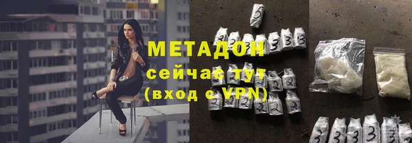 гидропоника Краснослободск