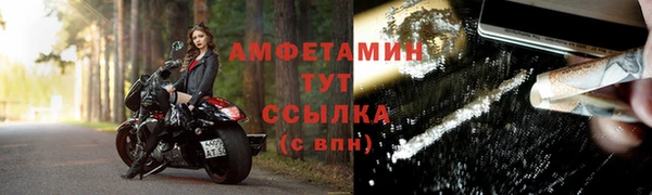твердый Краснотурьинск
