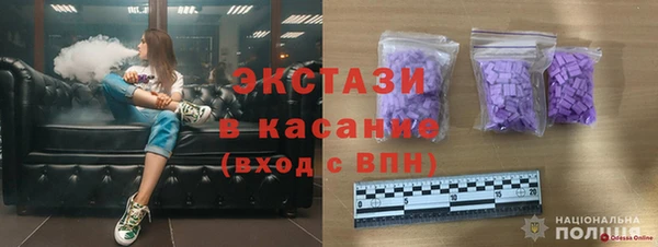 гидропоника Краснослободск