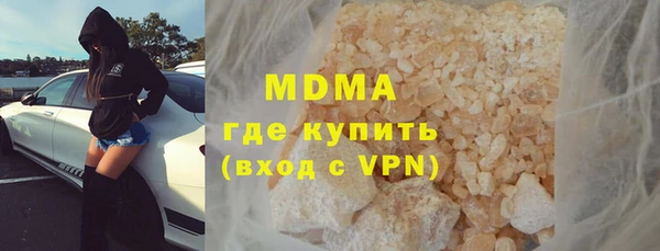 твердый Краснотурьинск
