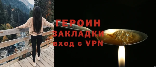 гидропоника Краснослободск
