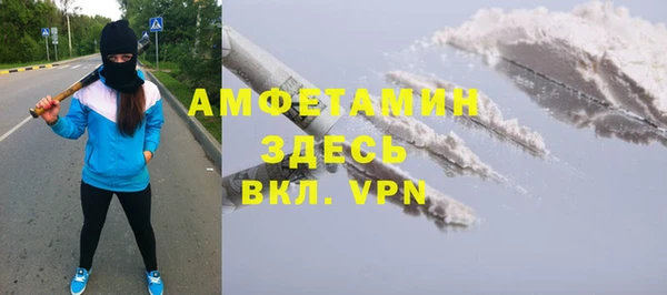 гидропоника Краснослободск