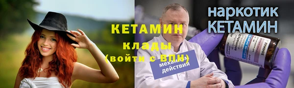 твердый Краснотурьинск