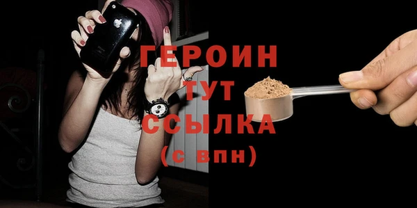гидропоника Краснослободск