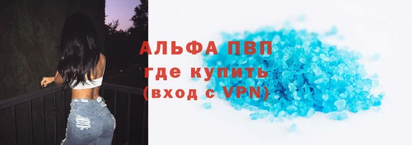 гидропоника Краснослободск