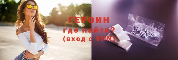 гидропоника Краснослободск