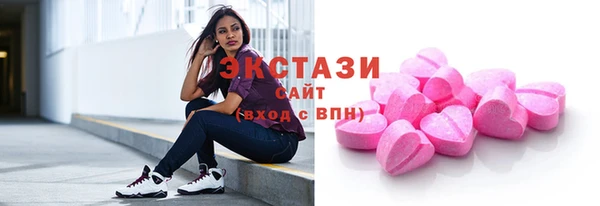 гидропоника Краснослободск