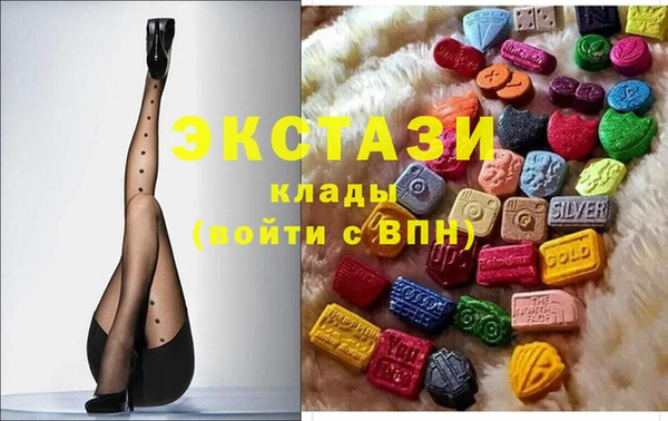 твердый Краснотурьинск