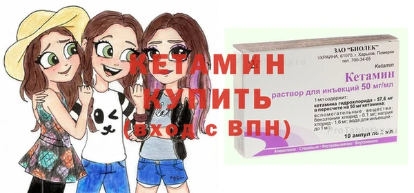 твердый Краснотурьинск