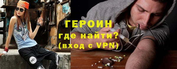 гидропоника Краснослободск