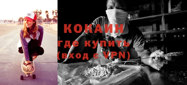 гидропоника Краснослободск