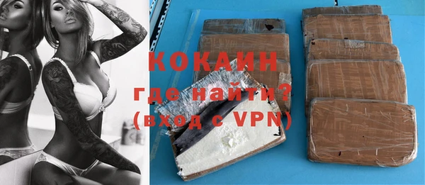 гидропоника Краснослободск